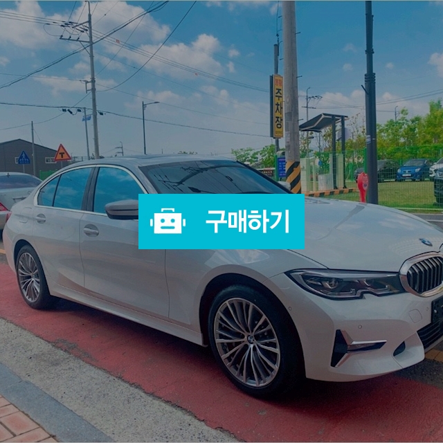 블락포디 스카이블루 / 팀이니셜님의 스토어 / 디비디비 / 구매하기 / 특가할인