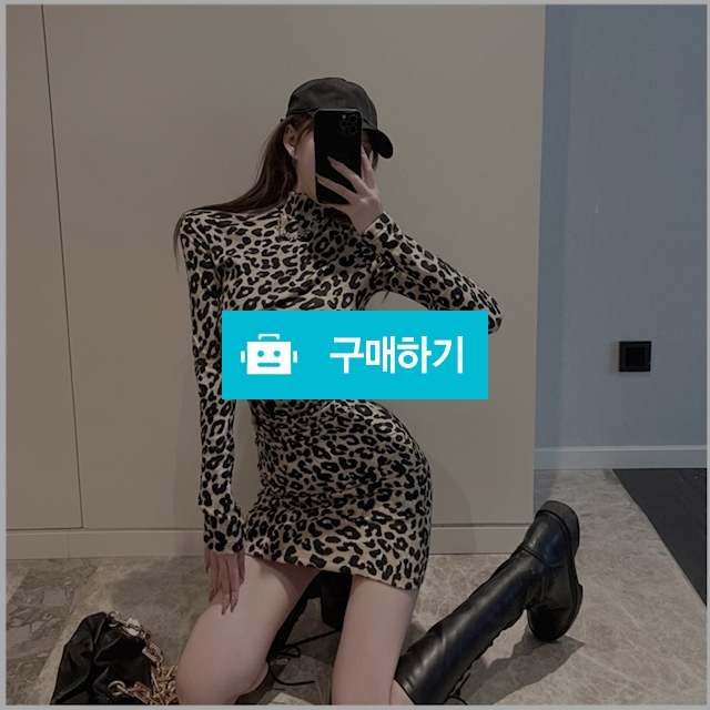 (당일배송)라이트골드D-체인 레오파드패턴셔링 미니원피스 / 여울 / 디비디비 / 구매하기 / 특가할인