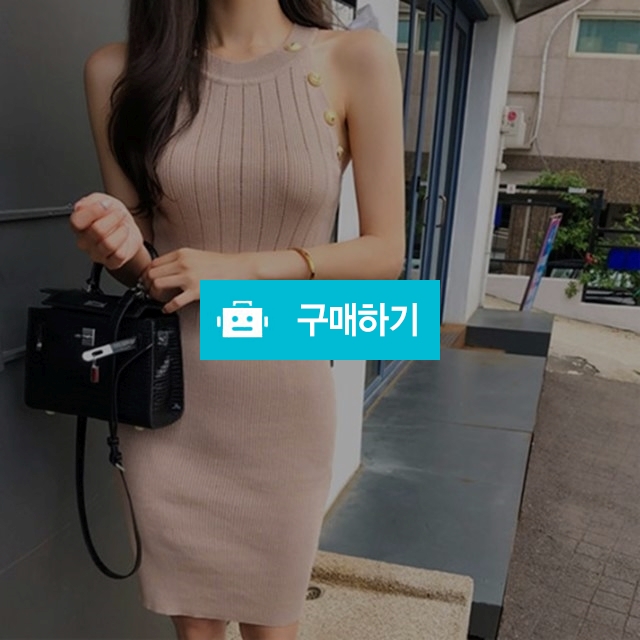 섹시 슬림핏 롱 원피스 / 와드팩토리 / 디비디비 / 구매하기 / 특가할인