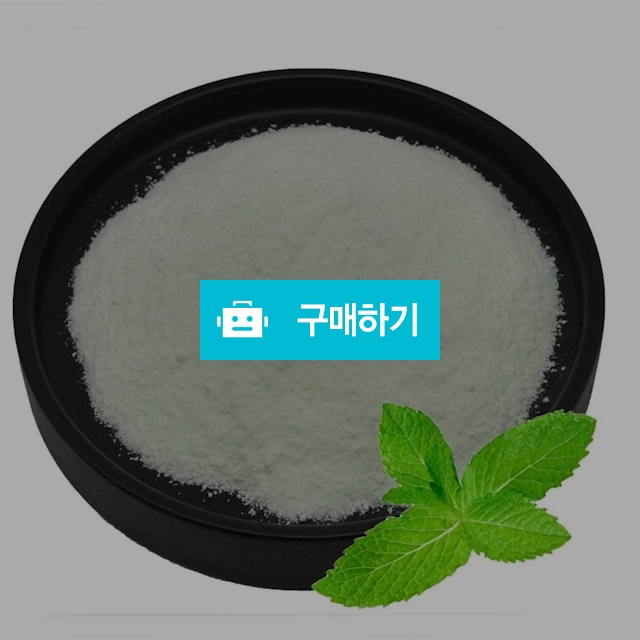 페퍼민트추출분말 20kg / 엔트레이드코리아님의 스토어 / 디비디비 / 구매하기 / 특가할인