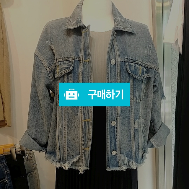 청자켓 / 영미*러블리❤님의 스토어 / 디비디비 / 구매하기 / 특가할인