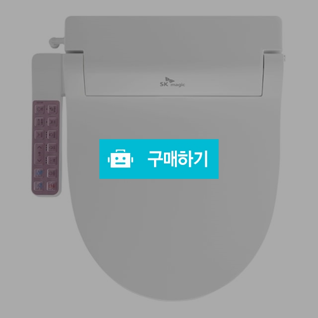 [SK매직] 항균 노즐 비데 BID-016D / 월 17,900원 / 4개월관리 / 사은품 / 정도렌탈님의 스토어 / 디비디비 / 구매하기 / 특가할인