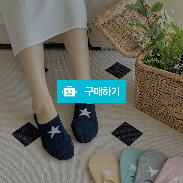 [당일출고] 5켤레/10켤레 여성 원스타 덧신/페이크삭스 양말 / 앤어바웃 / 디비디비 / 구매하기 / 특가할인