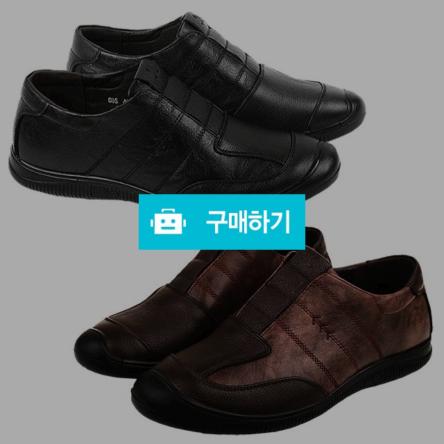남성로퍼 컴포트화 중년남성신발 쌈지 클래식 워싱패턴 컴포트로퍼 3cm굽 슬립온구두 / 마리오탈라리코님의 스토어 / 디비디비 / 구매하기 / 특가할인