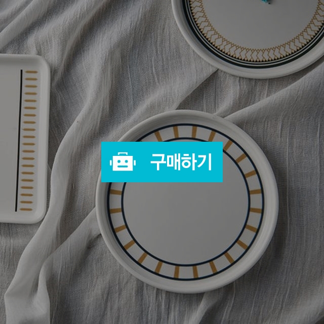 스텔라 도자기 식기 앞접시 원형접시 소 / 주방의 멋을 이야기 하다 / 디비디비 / 구매하기 / 특가할인