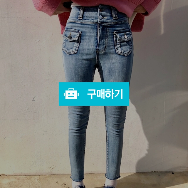 라이트애쉬 하이웨스트 포켓 스키니 / 미니길리님의 스토어 / 디비디비 / 구매하기 / 특가할인
