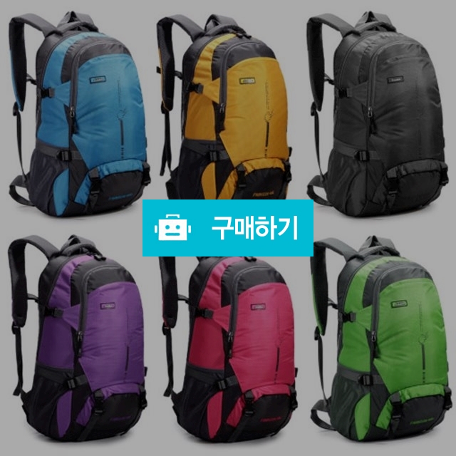 남여공용 등산배낭 45L / 벨로킹님의 스토어 / 디비디비 / 구매하기 / 특가할인