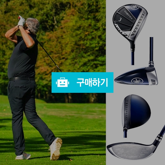 야마하 페어웨이우드 남성용 남자용 3번우드 골프채 골프클럽 인플레스 FairwayWood / 다모아아토즈님의 스토어 / 디비디비 / 구매하기 / 특가할인