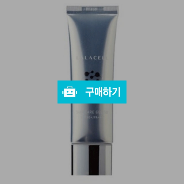 라라코리아 라라셀 선 케어 젤 50g 선크림 / 조브로의 뷰티 다이어트 / 디비디비 / 구매하기 / 특가할인