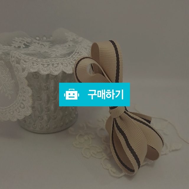리본머리끈 / 캬냐블링 / 디비디비 / 구매하기 / 특가할인