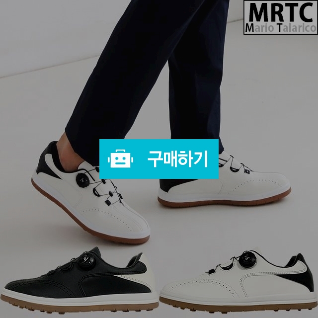 마리오탈라리코 베타 다이얼 윙팁 골프스니커즈 3cm굽 남성스니커즈 패션골프화 컴포트화 / 마리오탈라리코님의 스토어 / 디비디비 / 구매하기 / 특가할인