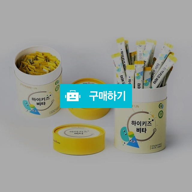 상아제약 하이키즈비타 2g 60포 / 미스터팡팡 / 디비디비 / 구매하기 / 특가할인
