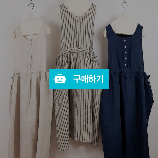 마들렌린넨원피스 / Soya님의 스토어 / 디비디비 / 구매하기 / 특가할인
