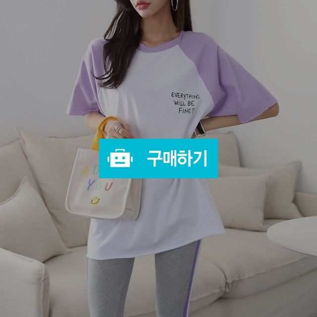 여성 반팔 소매 스마일 나그랑 티셔츠 / 도도해닷컴 / 디비디비 / 구매하기 / 특가할인