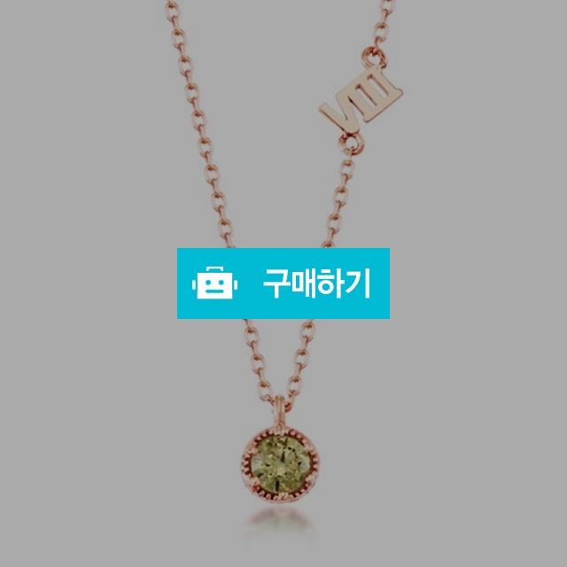 14K 8월 탄생석 페리도트목걸이 / 멜랑주쥬얼리 / 디비디비 / 구매하기 / 특가할인