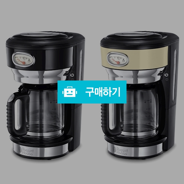 러셀홉스 커피메이커 / 원두커피기계 러셀홉스커피메이커 커피내리는기계 커피머신 가정용커피머신 가정용커피메이커  / 다모아아토즈님의 스토어 / 디비디비 / 구매하기 / 특가할인