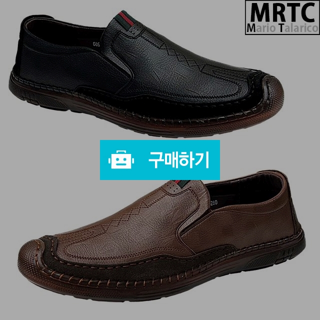 남성로퍼 마리오탈라리코 직조 밴딩 컴포트 드라이빙슈즈 3cm굽 남자컴포트화 정장로퍼 / 마리오탈라리코님의 스토어 / 디비디비 / 구매하기 / 특가할인