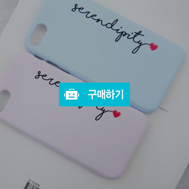하트핀 메세지 커스텀케이스 / 오키케이스 / 디비디비 / 구매하기 / 특가할인