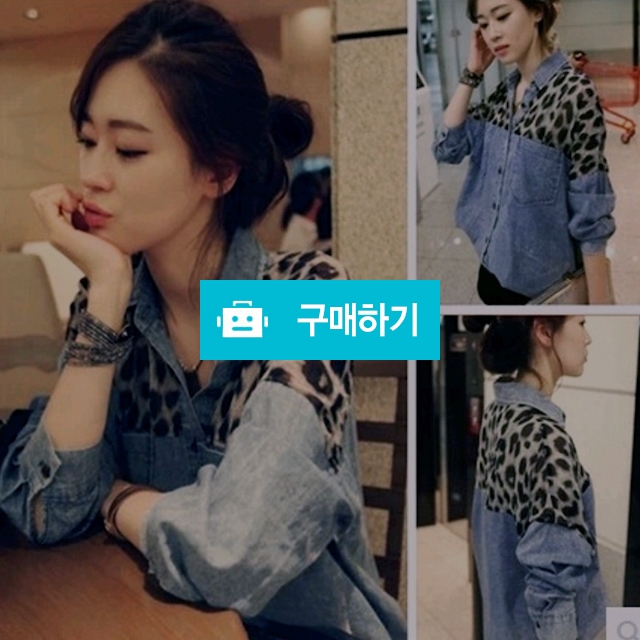 진청 데님  호피 카라 남방 / 장위동홍당무님의 스토어 / 디비디비 / 구매하기 / 특가할인