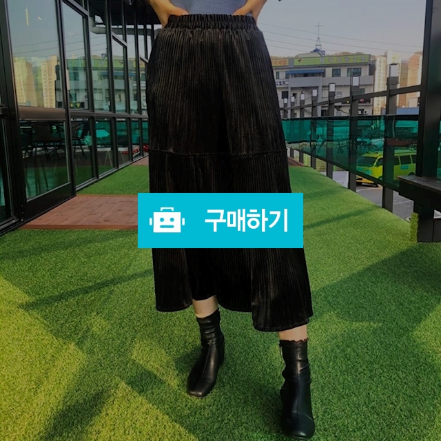 스웨이드 플리츠 캉캉 롱 스커트 / 잰스타일 / 디비디비 / 구매하기 / 특가할인