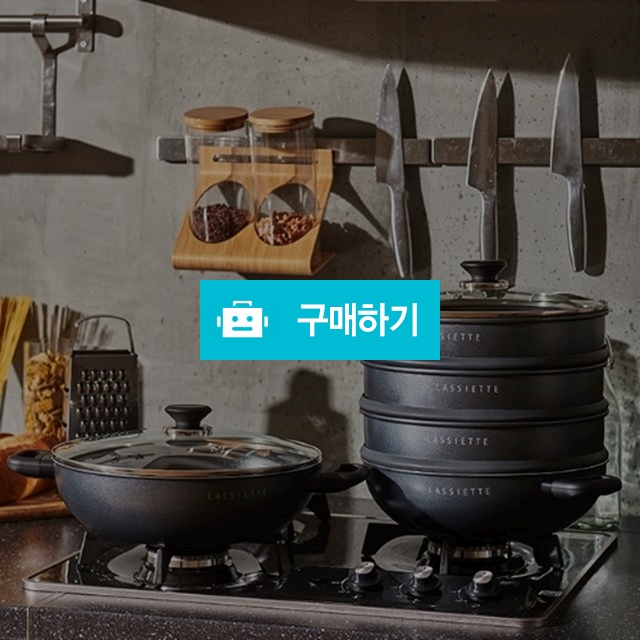 칸 안심 코팅 양수웍 궁중팬 찜기세트 / 주방의 멋을 이야기 하다 / 디비디비 / 구매하기 / 특가할인