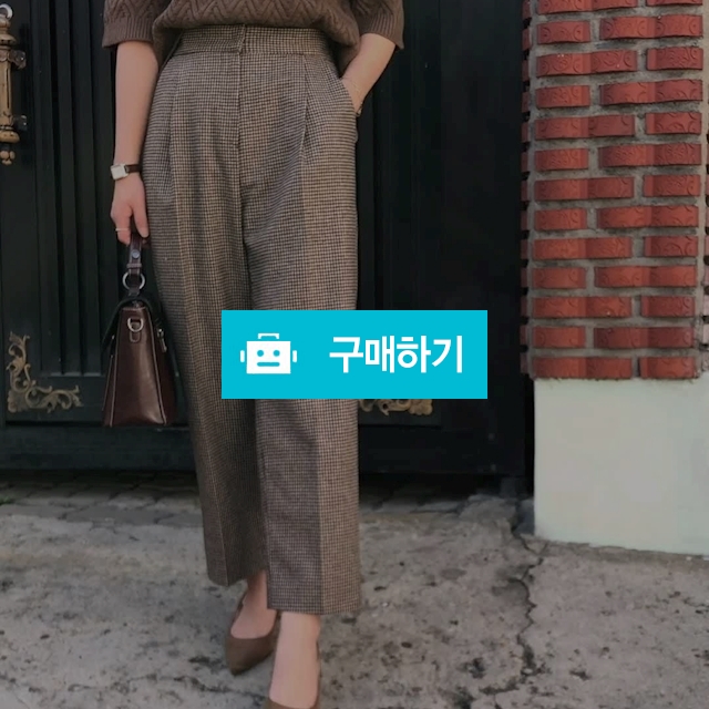 밴딩 일자 와이드 모직 체크 슬랙스 팬츠 / 제이룸님의 스토어 / 디비디비 / 구매하기 / 특가할인