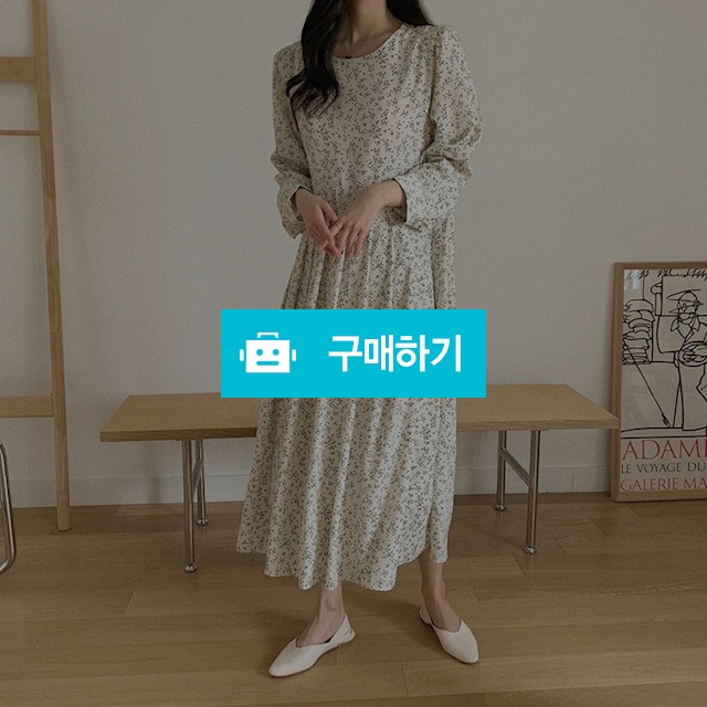 아이린 주름 치마 롱 원피스 / 쏘울미의 톡톡 스타일 / 디비디비 / 구매하기 / 특가할인