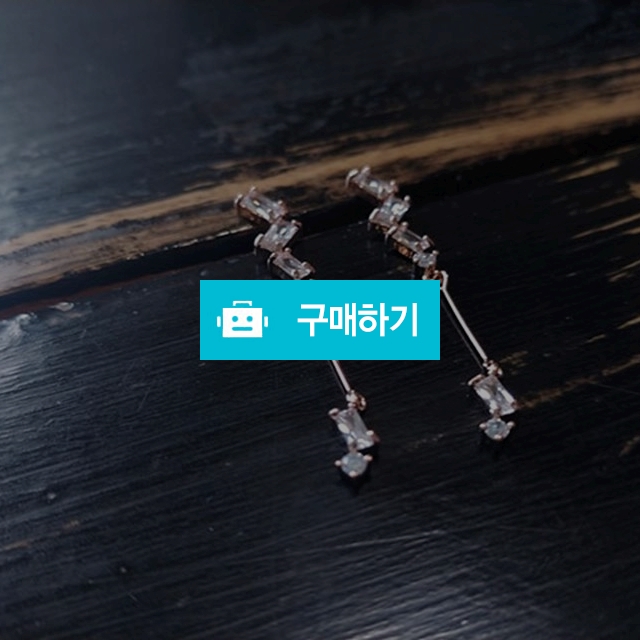 스퀘어 드롭 귀걸이 / 미니으니의 마녀서랍 / 디비디비 / 구매하기 / 특가할인