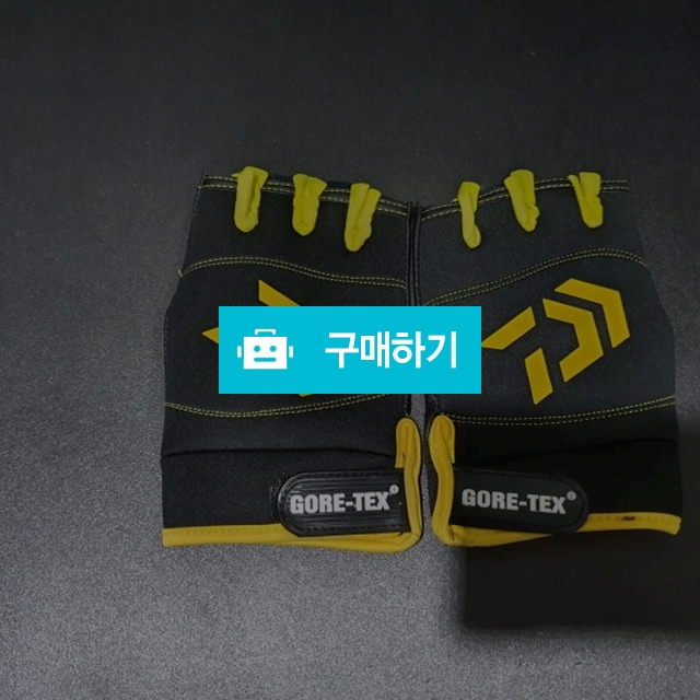 다이와/남성용/낚시장갑/새제품/제품택포함 / 백백무님의 스토어 / 디비디비 / 구매하기 / 특가할인