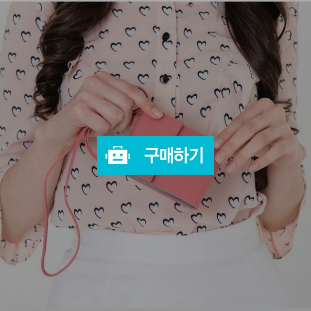 여자지갑 목걸이 똑딱이 잠금장치 카드슬롯 0855 / 부천옥언니네 / 디비디비 / 구매하기 / 특가할인