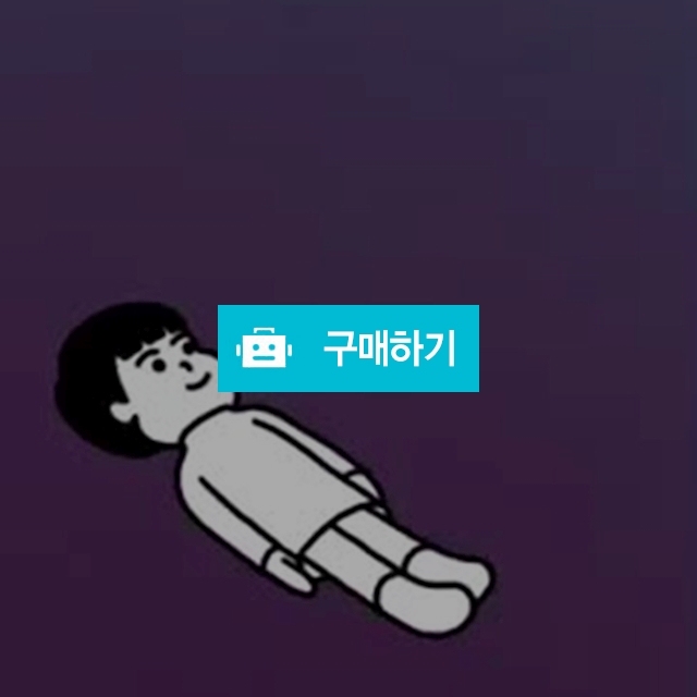 마스크 / 디어블룸즈 / 디비디비 / 구매하기 / 특가할인