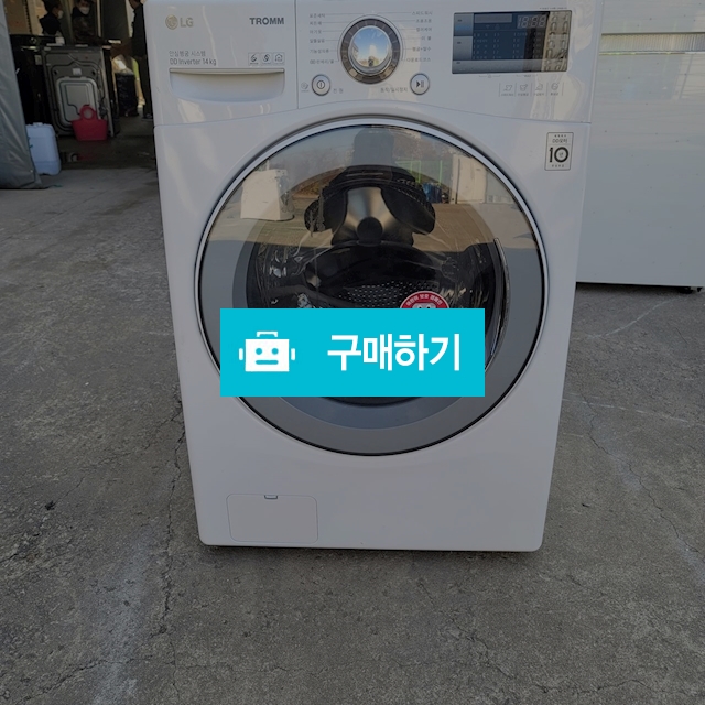 드럼세탁기 중고드럼세탁기 14키로 2017년식 건조x / jyw****님의 스토어 / 디비디비 / 구매하기 / 특가할인