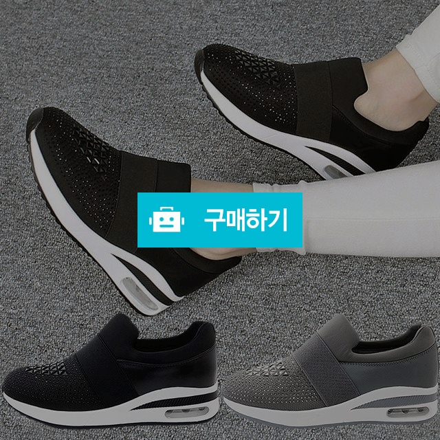 여성슬립온 에어운동화 마리오탈라리코 스판 스트랩 비즈패치 키높이슬립온 4cm굽 컴포트슈즈 / 마리오탈라리코님의 스토어 / 디비디비 / 구매하기 / 특가할인