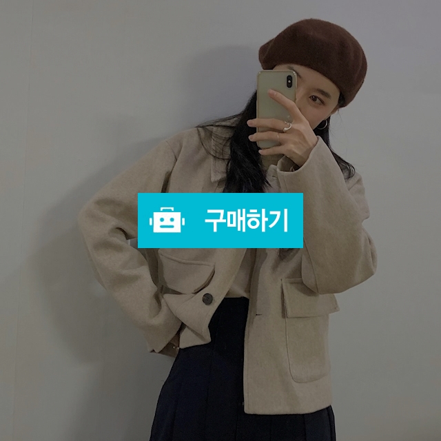 울 누빔 숏자켓 / 따밍님의 스토어 / 디비디비 / 구매하기 / 특가할인