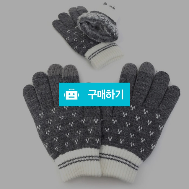 남녀공용 스마트폰장갑 방한겨울장갑 스마트폰터치장갑 / 럭키투데이님의 스토어 / 디비디비 / 구매하기 / 특가할인