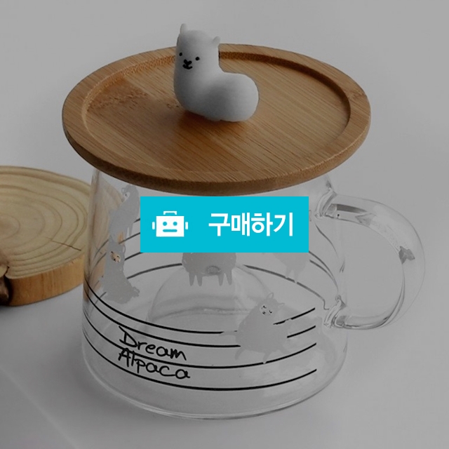 머그세트 투명유리 뚜껑 / 제나홈님의 스토어 / 디비디비 / 구매하기 / 특가할인