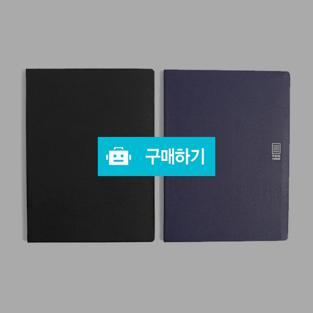 모닝글로리 8mm 레자 양장노트 16절 / 설래임 / 디비디비 / 구매하기 / 특가할인