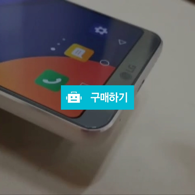 에크론 마그네틱케이블+ 젠더 / 포고니아코리아님의 스토어 / 디비디비 / 구매하기 / 특가할인