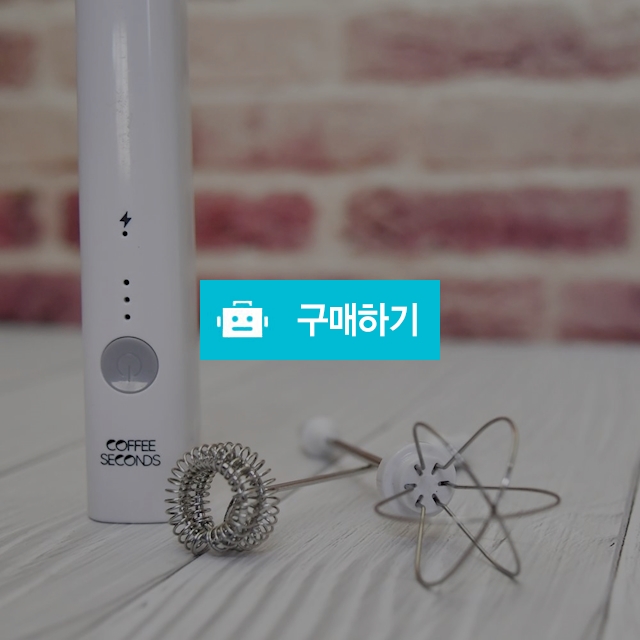 무선 우유거품기  / 언제나 특가마켓 / 디비디비 / 구매하기 / 특가할인