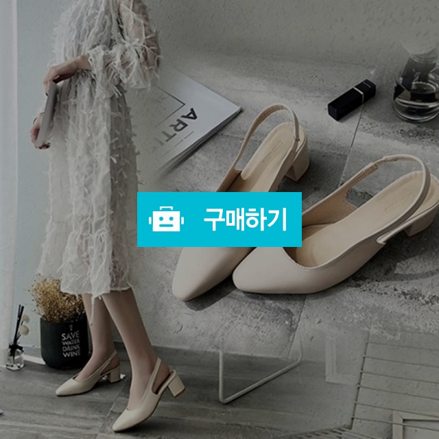 필레인 슬링백 플랫슈즈 2color / 여블리샵님의 스토어 / 디비디비 / 구매하기 / 특가할인