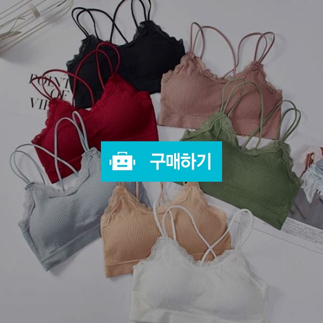 2줄 크로스 레이스 탑브라 / 아주쇼핑몰 / 디비디비 / 구매하기 / 특가할인