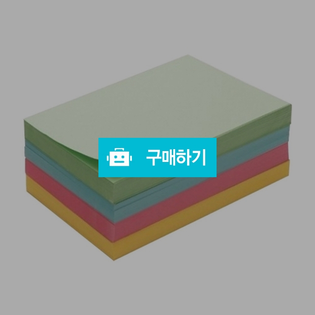 색지 색도화지 90g 8절 500매 혼합색상 / 설래임 / 디비디비 / 구매하기 / 특가할인