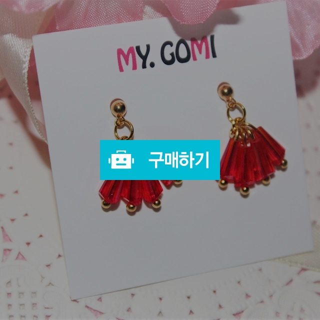 sunny  / 마이고미님의 스토어 / 디비디비 / 구매하기 / 특가할인