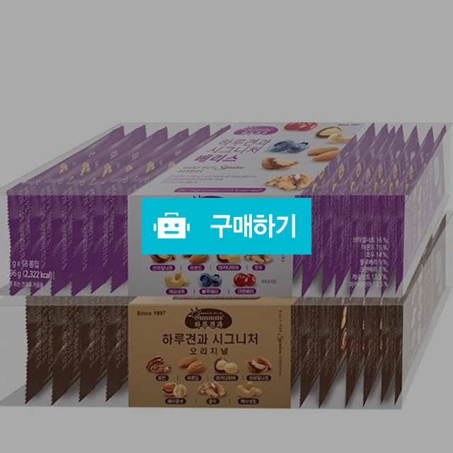 [시선] 하루견과 오리지널22g / 베리스22g x 각18봉. 총36봉 / 온라인대장님의 스토어 / 디비디비 / 구매하기 / 특가할인