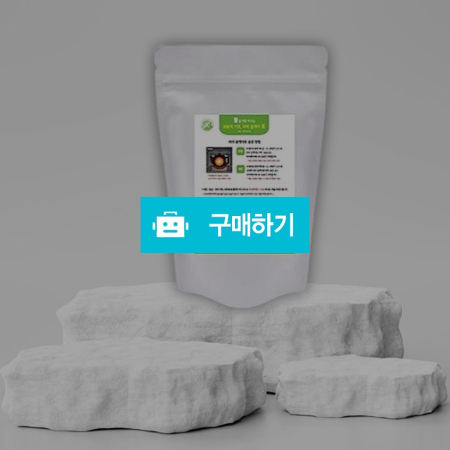라라코리아 라라 올케어차 31g x 20티백  / 조브로의 뷰티 다이어트 / 디비디비 / 구매하기 / 특가할인
