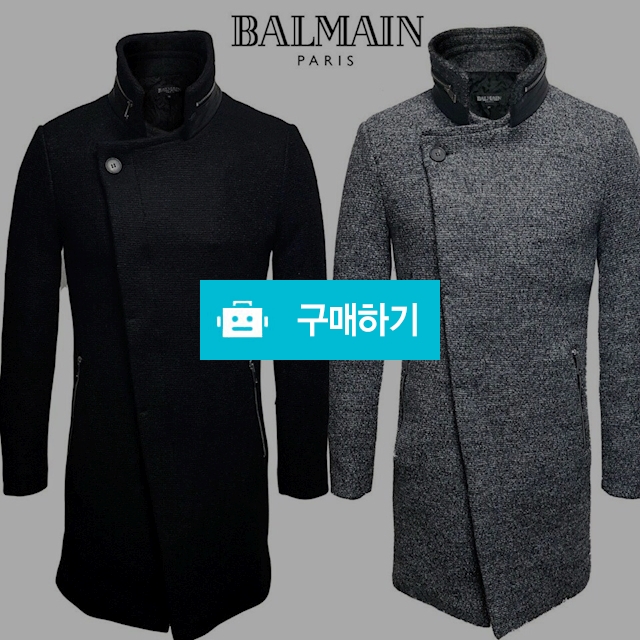 발망 17F/W 남성 사선 지퍼 코트 (49) / 스타일멀티샵 / 디비디비 / 구매하기 / 특가할인