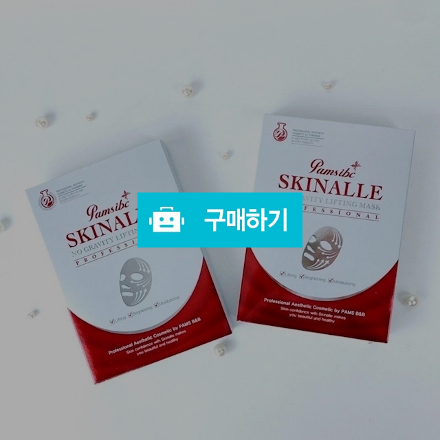 무중력 리프팅 마스크팩   / 슈실장의 뷰티랩 / 디비디비 / 구매하기 / 특가할인