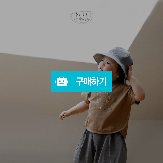 빵티셔츠 / Byeolhashop / 디비디비 / 구매하기 / 특가할인