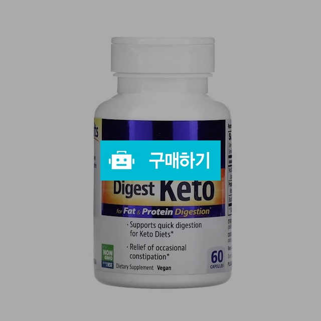 엔자이메디카 다이제스트 키토 60정 - Enzymedica / 캘리오피스 / 디비디비 / 구매하기 / 특가할인