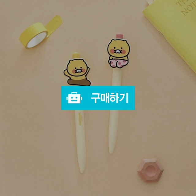 카카오프렌즈 춘식이 패치 샤프 0.5mm / 설래임 / 디비디비 / 구매하기 / 특가할인